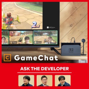 Ask the Developer Vol. 17, GameChat – Chapter 3